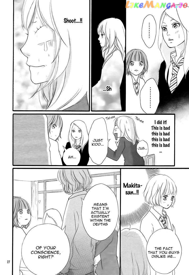 Ao Haru Ride, Chapter 2 image 29